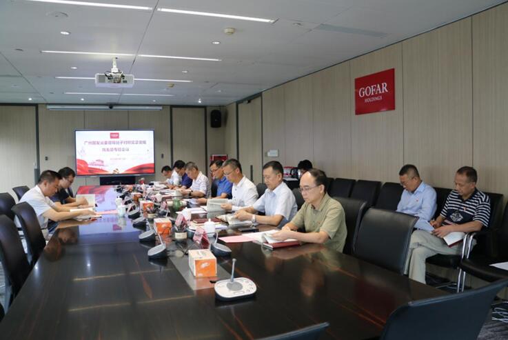 20190821100409_665 庄闲和游戏(中国)股份有限公司-官网