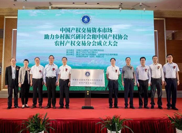 ׯ�к���Ϸ(�й�)�ɷ����޹�˾-����