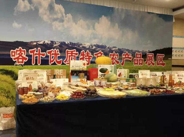 ׯ�к���Ϸ(�й�)�ɷ����޹�˾-����