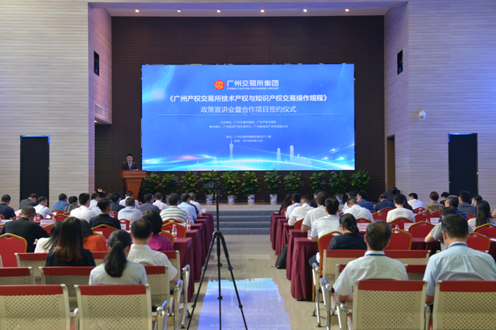 ׯ�к���Ϸ(�й�)�ɷ����޹�˾-����