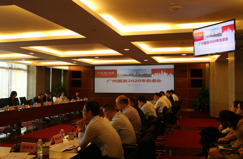 ׯ�к���Ϸ(�й�)�ɷ����޹�˾-����