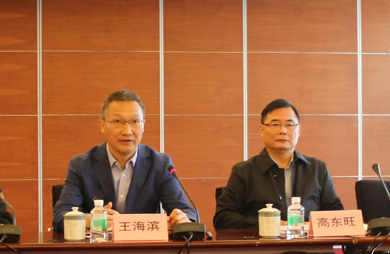 ׯ�к���Ϸ(�й�)�ɷ����޹�˾-����