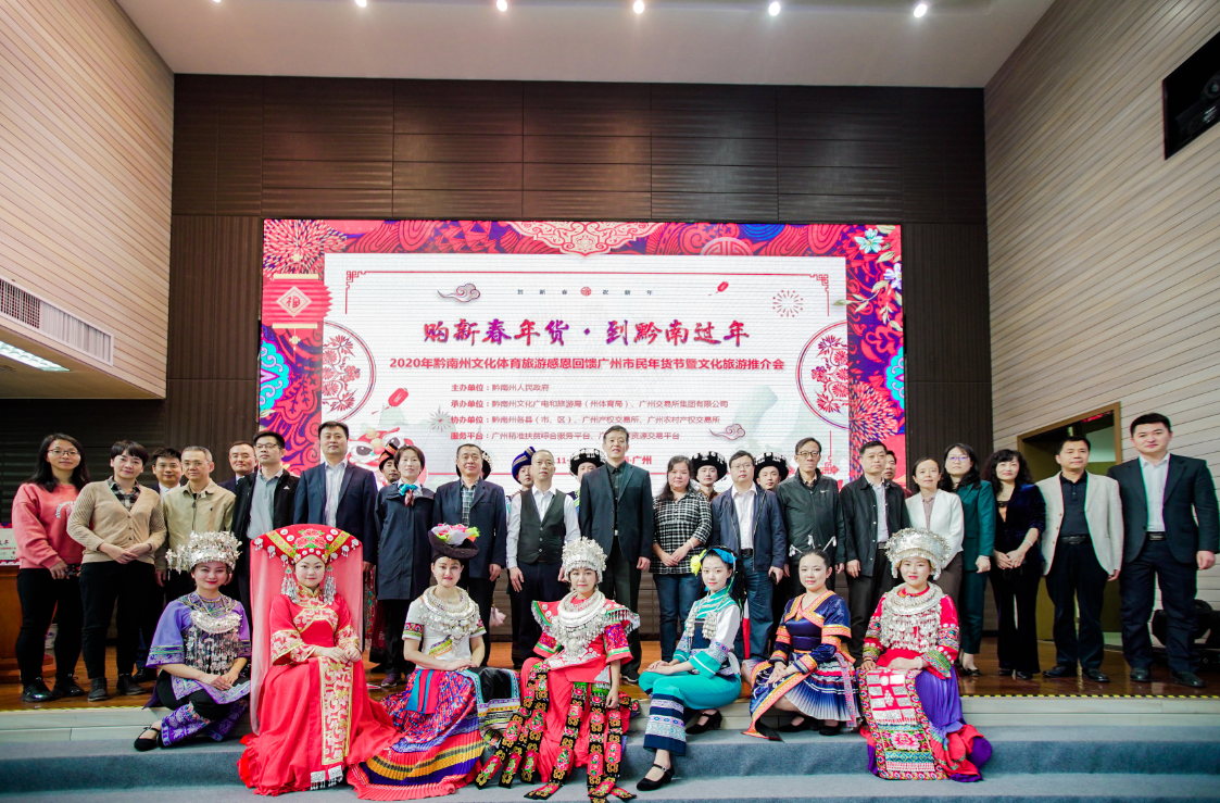 ׯ�к���Ϸ(�й�)�ɷ����޹�˾-����