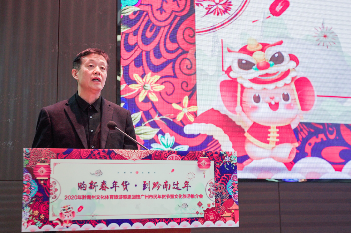 ׯ�к���Ϸ(�й�)�ɷ����޹�˾-����