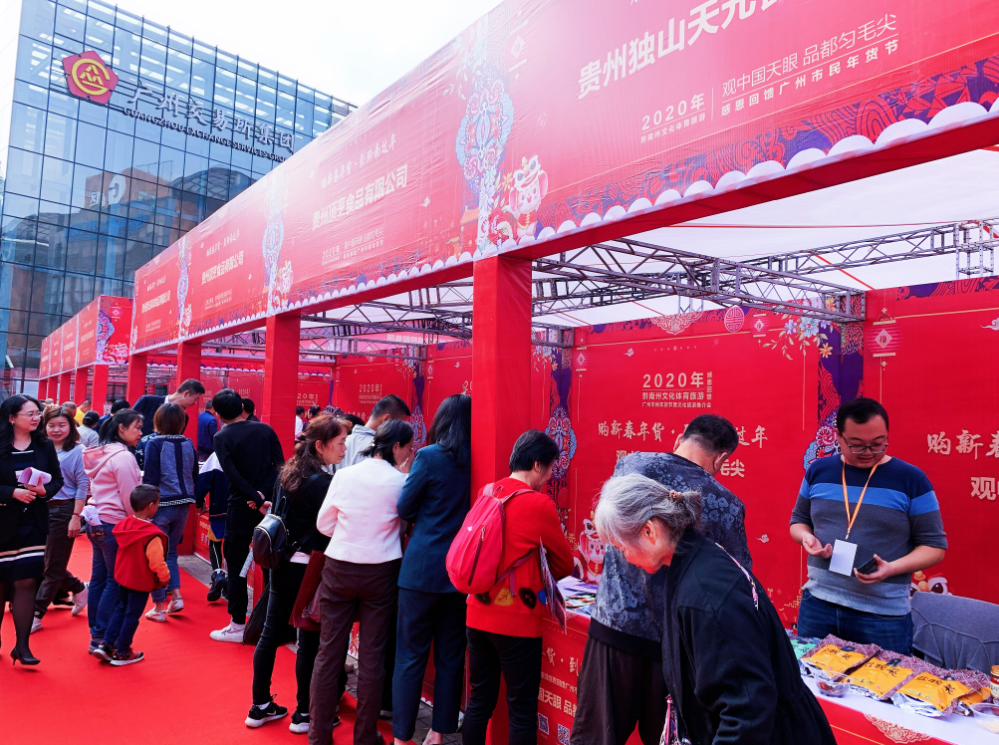 ׯ�к���Ϸ(�й�)�ɷ����޹�˾-����