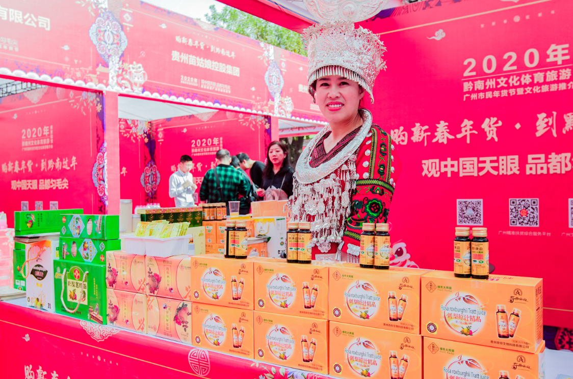 ׯ�к���Ϸ(�й�)�ɷ����޹�˾-����