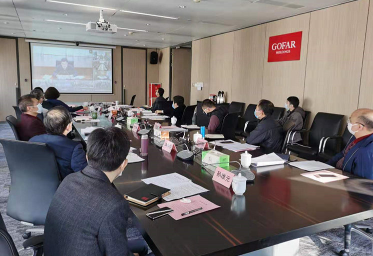 ׯ�к���Ϸ(�й�)�ɷ����޹�˾-����