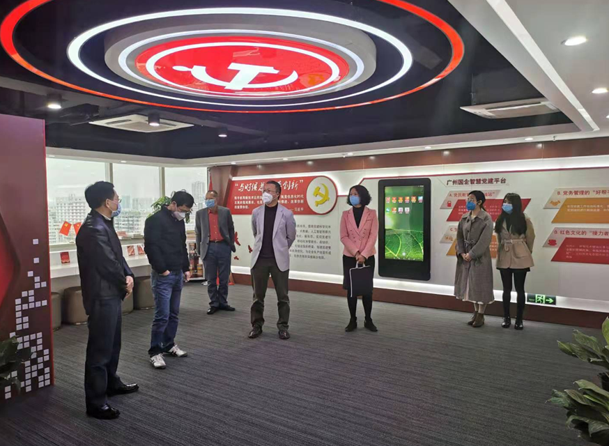 ׯ�к���Ϸ(�й�)�ɷ����޹�˾-����