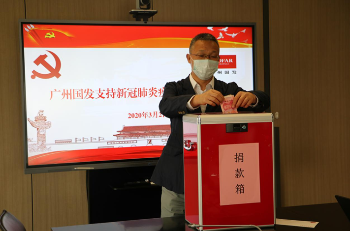 20200310085055_236 庄闲和游戏(中国)股份有限公司-官网