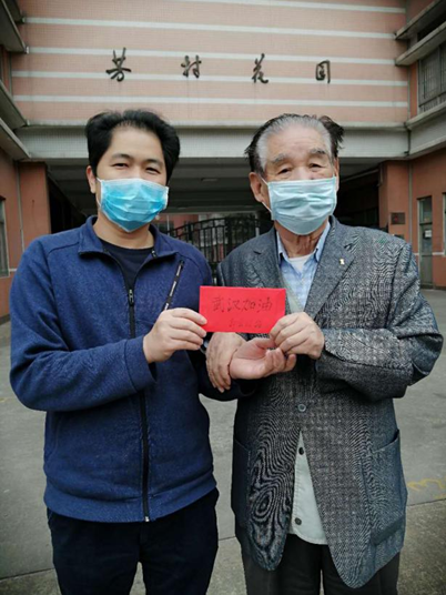 20200310085223_678 庄闲和游戏(中国)股份有限公司-官网