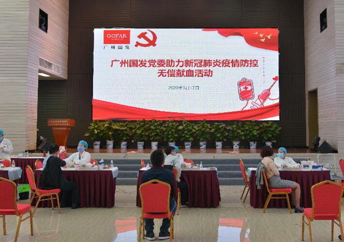 20200318152643_995 庄闲和游戏(中国)股份有限公司-官网
