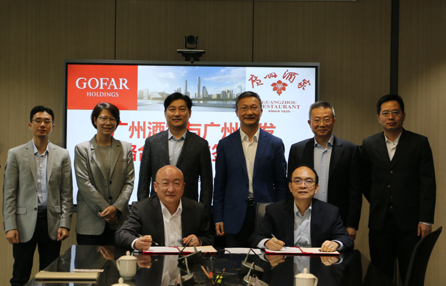 庄闲和游戏(中国)股份有限公司-官网