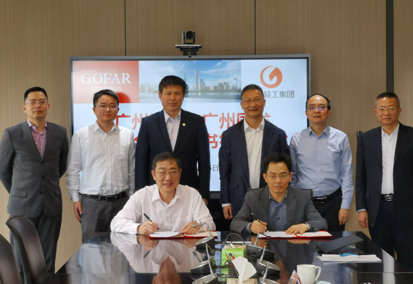 ׯ�к���Ϸ(�й�)�ɷ����޹�˾-����