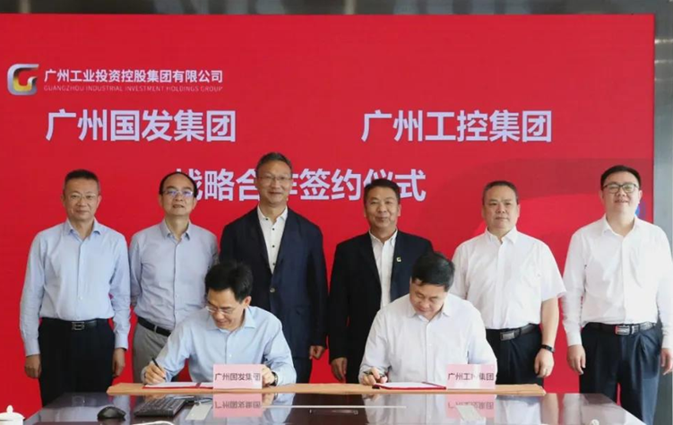 ׯ�к���Ϸ(�й�)�ɷ����޹�˾-����