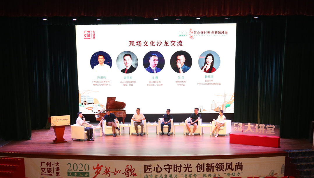 ׯ�к���Ϸ(�й�)�ɷ����޹�˾-����