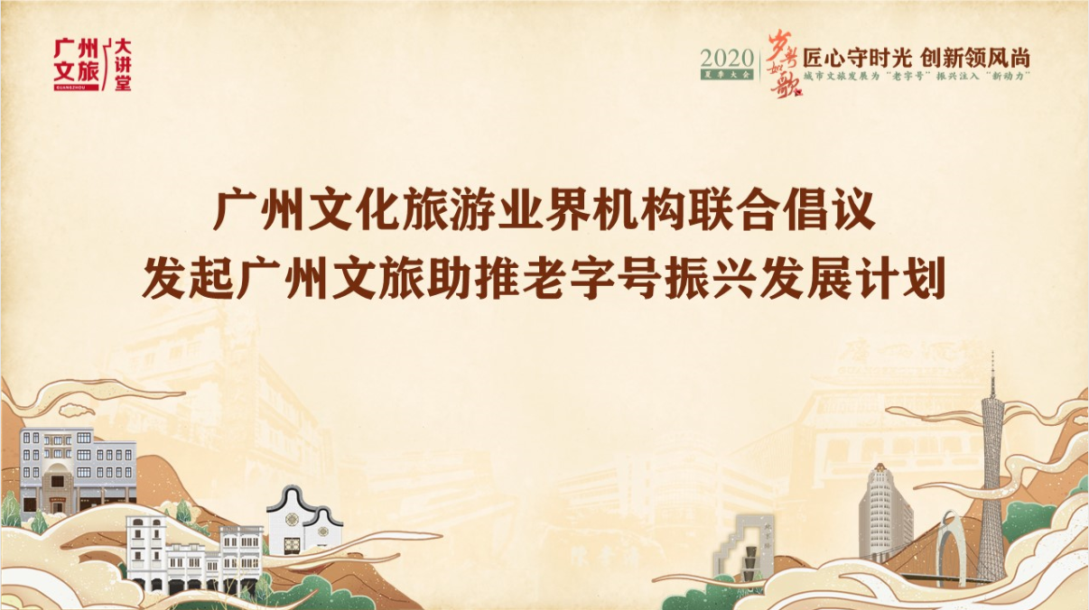 ׯ�к���Ϸ(�й�)�ɷ����޹�˾-����