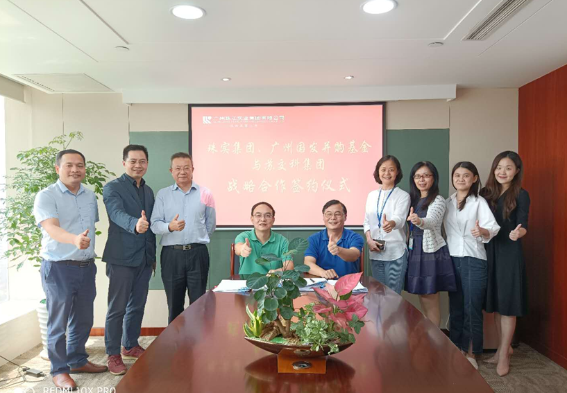 庄闲和游戏(中国)股份有限公司-官网