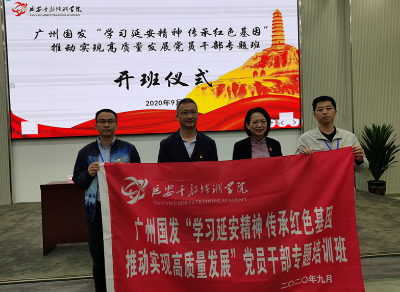 20200927093941_454 庄闲和游戏(中国)股份有限公司-官网