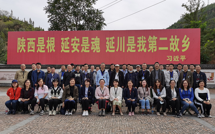 20200927094008_780 庄闲和游戏(中国)股份有限公司-官网