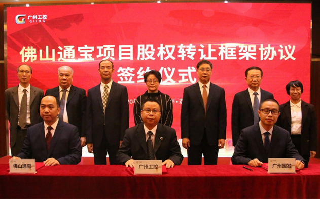 庄闲和游戏(中国)股份有限公司-官网