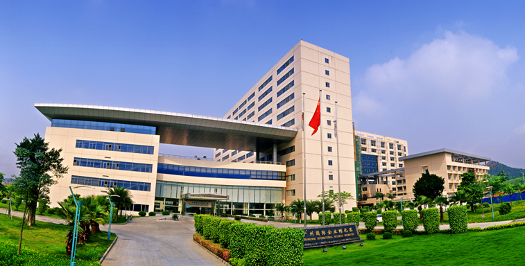 ׯ�к���Ϸ(�й�)�ɷ����޹�˾-����