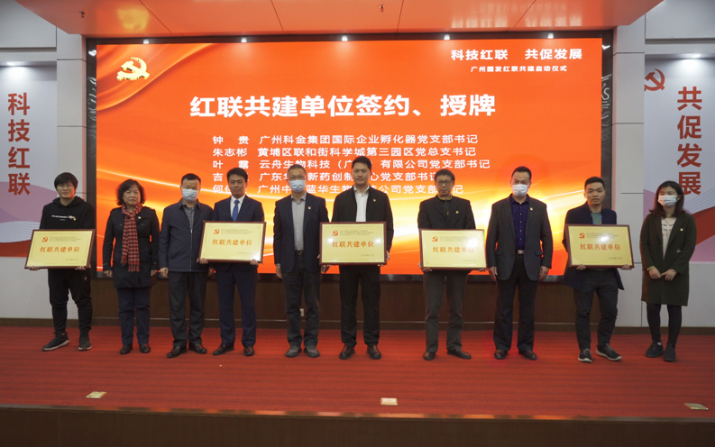 ׯ�к���Ϸ(�й�)�ɷ����޹�˾-����