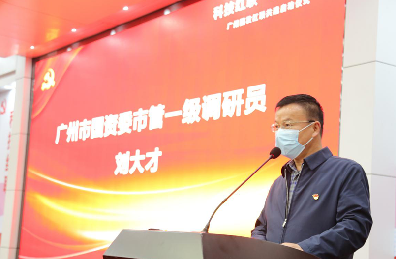 ׯ�к���Ϸ(�й�)�ɷ����޹�˾-����