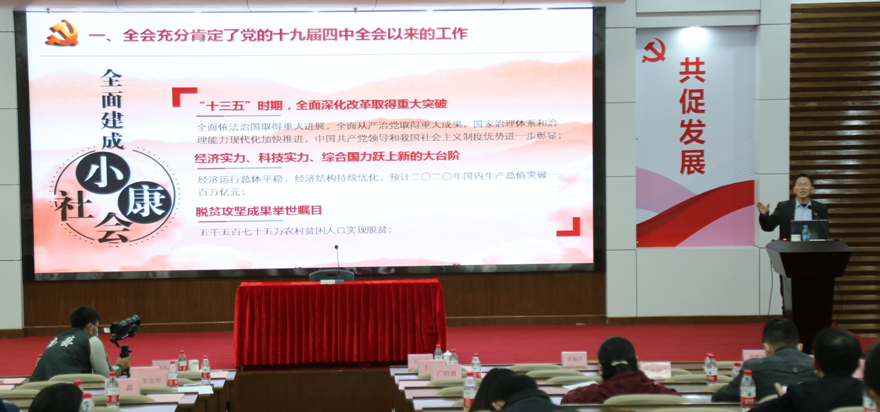 ׯ�к���Ϸ(�й�)�ɷ����޹�˾-����