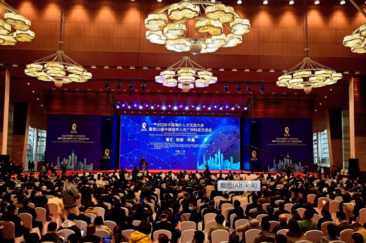 ׯ�к���Ϸ(�й�)�ɷ����޹�˾-����