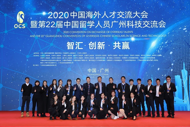 ׯ�к���Ϸ(�й�)�ɷ����޹�˾-����