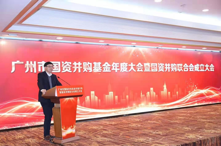 ׯ�к���Ϸ(�й�)�ɷ����޹�˾-����