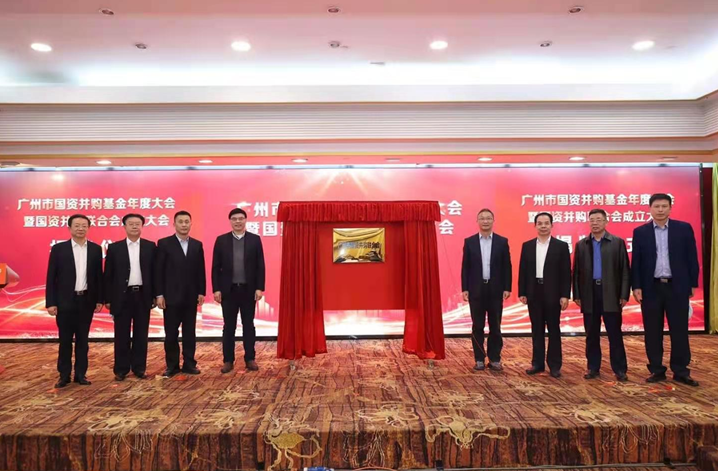 ׯ�к���Ϸ(�й�)�ɷ����޹�˾-����