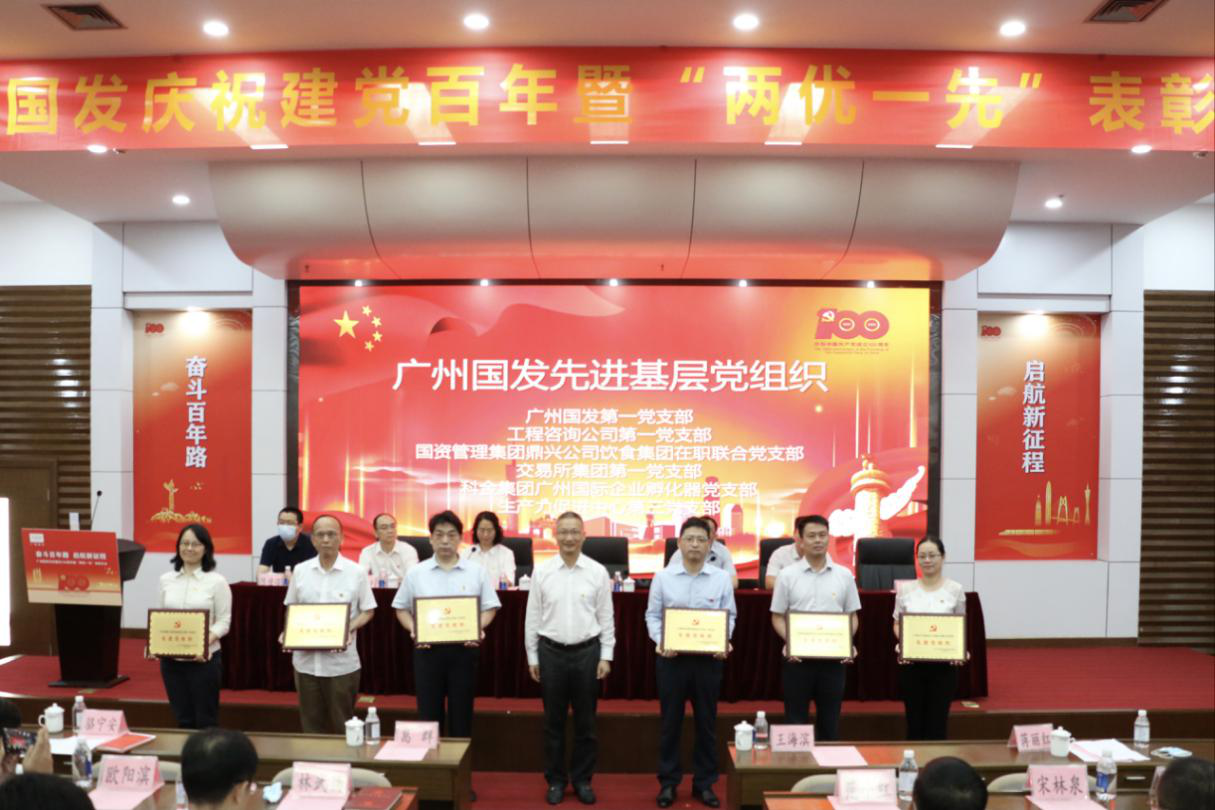 ׯ�к���Ϸ(�й�)�ɷ����޹�˾-����