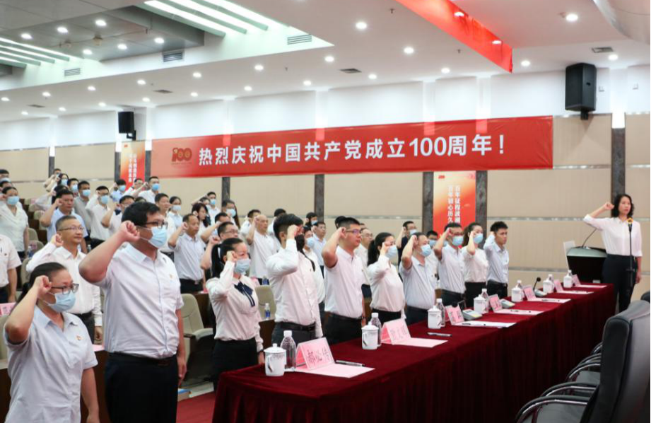 ׯ�к���Ϸ(�й�)�ɷ����޹�˾-����