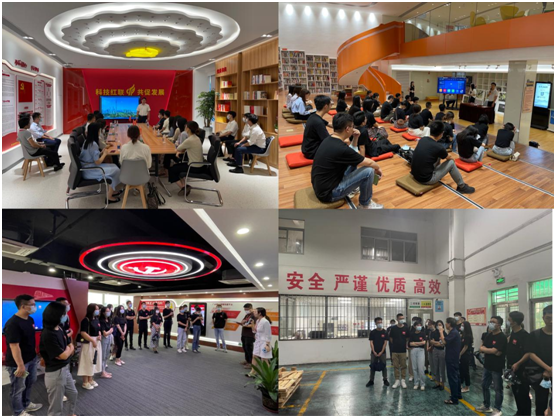 ׯ�к���Ϸ(�й�)�ɷ����޹�˾-����