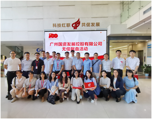 ׯ�к���Ϸ(�й�)�ɷ����޹�˾-����