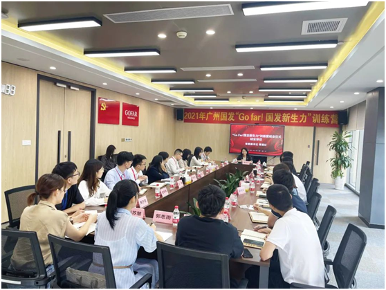 ׯ�к���Ϸ(�й�)�ɷ����޹�˾-����