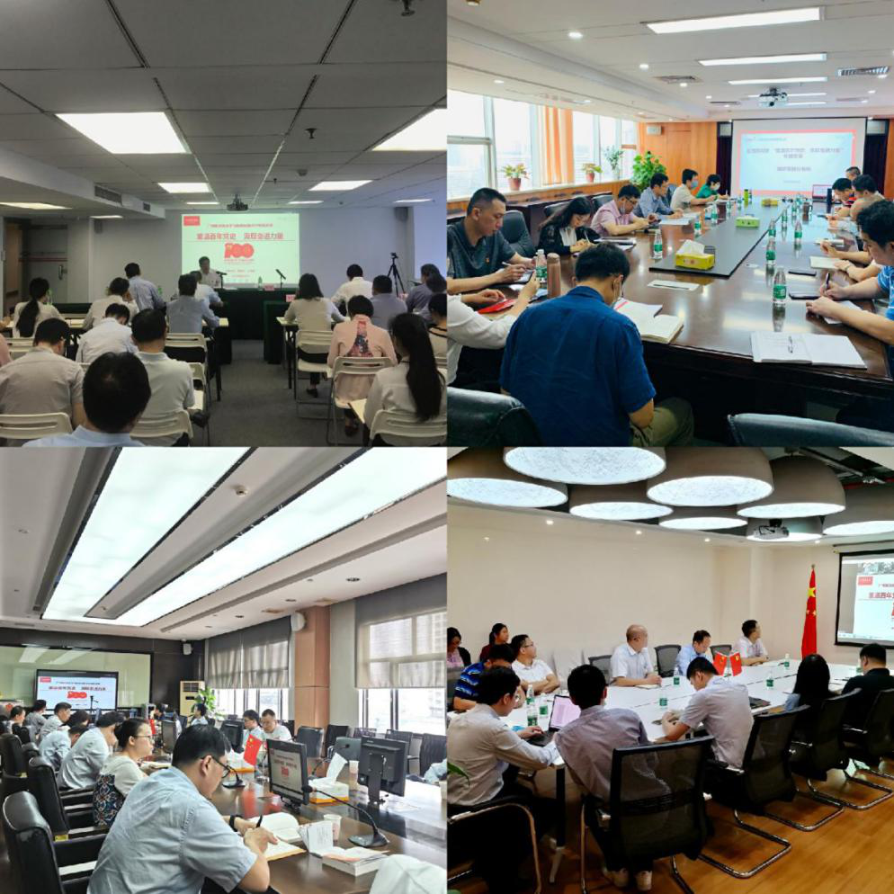 ׯ�к���Ϸ(�й�)�ɷ����޹�˾-����