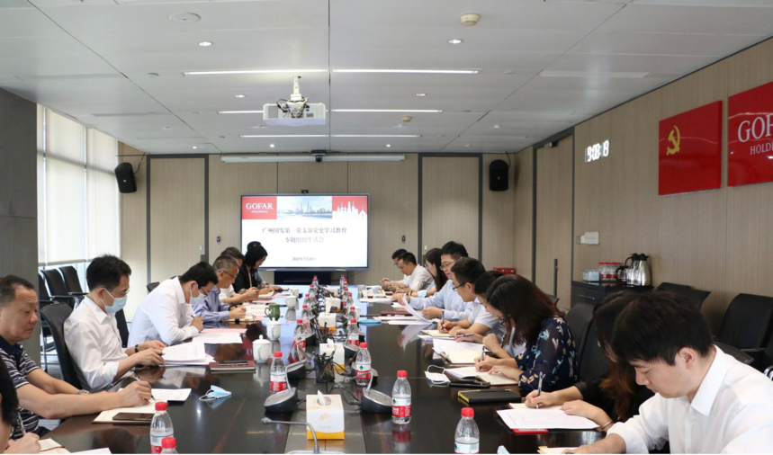 ׯÏкÍÓÎÏ·(Öйú)¹É·ÝÓÐÏÞ¹«Ë¾-¹ÙÍø