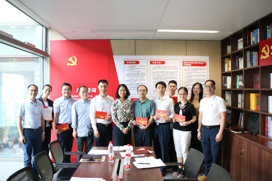 ׯ�к���Ϸ(�й�)�ɷ����޹�˾-����