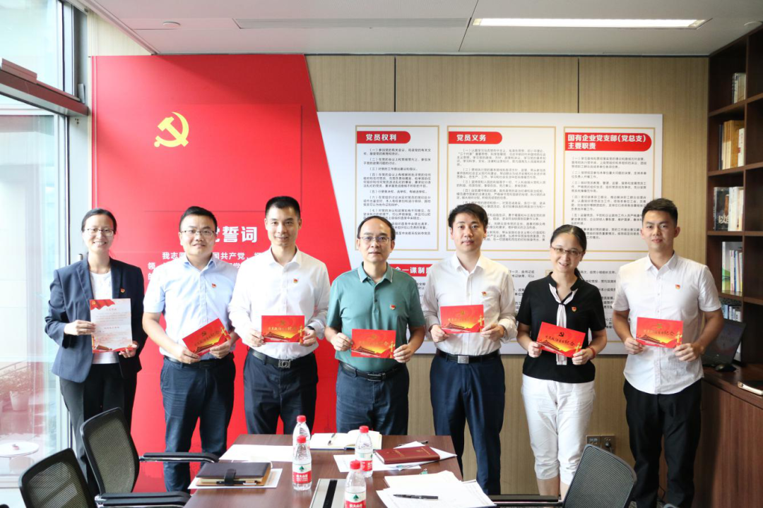 ׯ�к���Ϸ(�й�)�ɷ����޹�˾-����