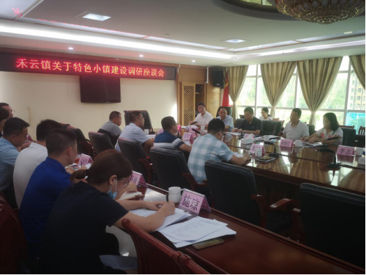 ׯ�к���Ϸ(�й�)�ɷ����޹�˾-����