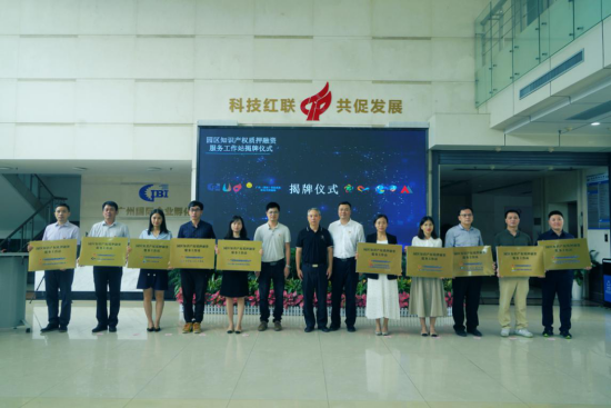 ׯ�к���Ϸ(�й�)�ɷ����޹�˾-����