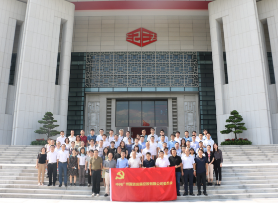 ׯ�к���Ϸ(�й�)�ɷ����޹�˾-����