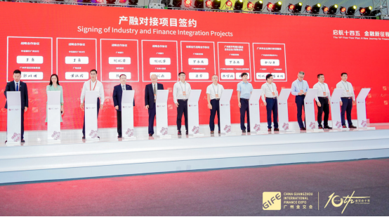 ׯ�к���Ϸ(�й�)�ɷ����޹�˾-����