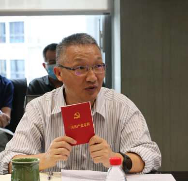 ׯ�к���Ϸ(�й�)�ɷ����޹�˾-����