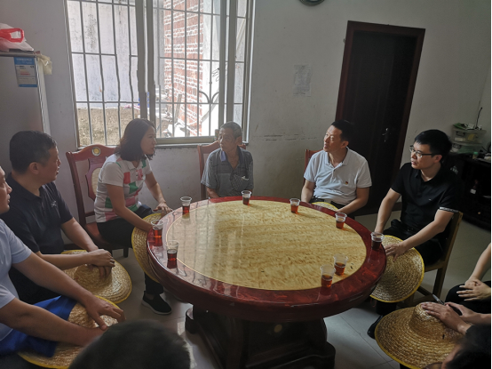 ׯ�к���Ϸ(�й�)�ɷ����޹�˾-����