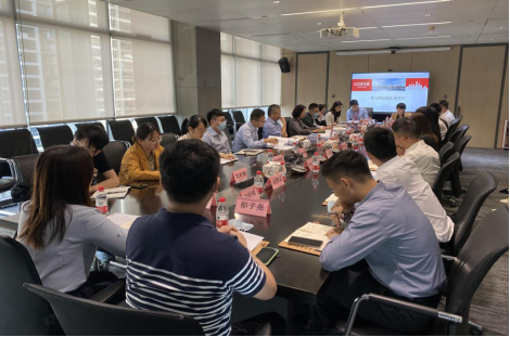 ׯ�к���Ϸ(�й�)�ɷ����޹�˾-����