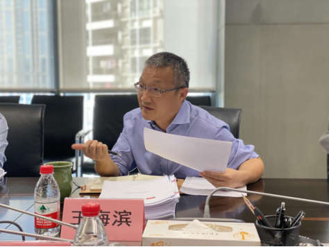 ׯ�к���Ϸ(�й�)�ɷ����޹�˾-����