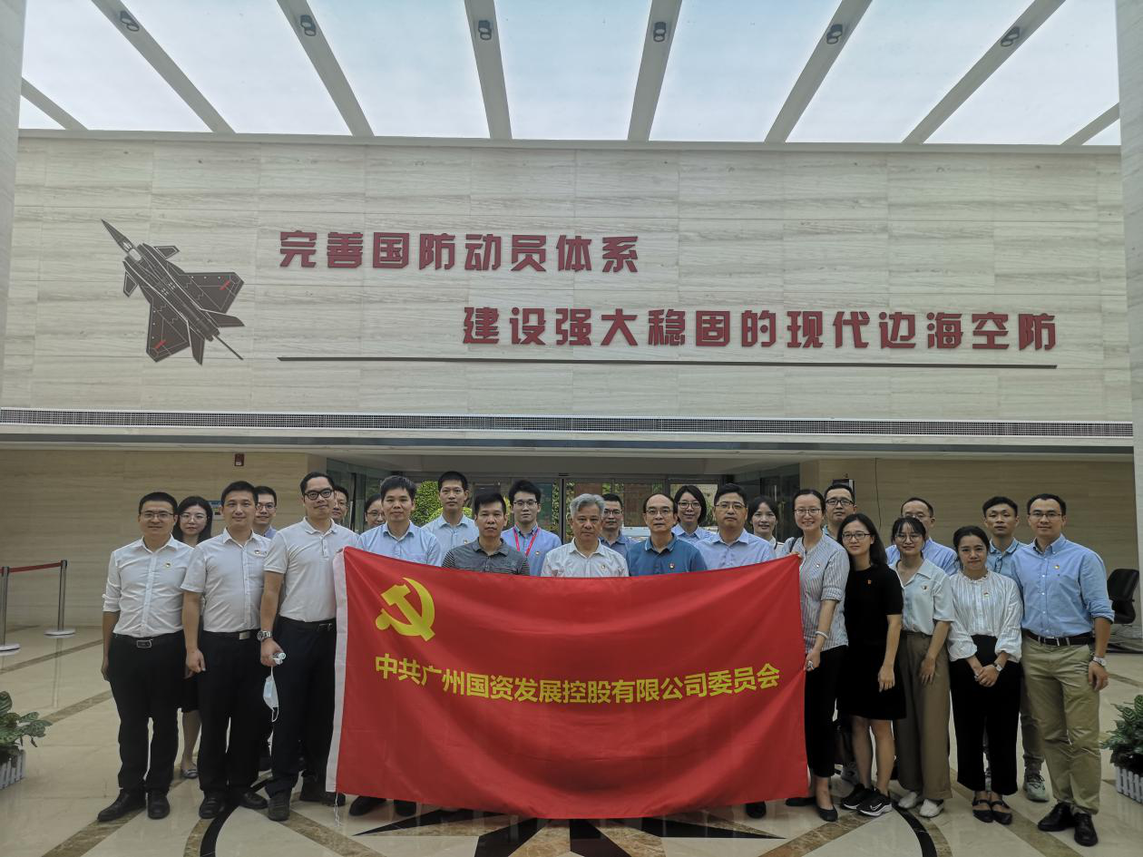 ���ݹ�����չ�����ι������� ��ף��� ���������⵳���˶�